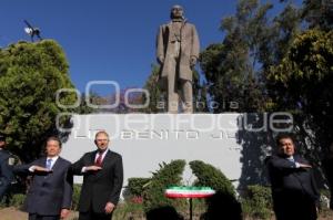 CCV ANIVERSARIO NATALICIO BENITO JUÁREZ