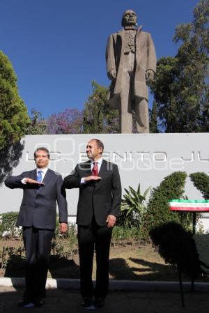 CCV ANIVERSARIO NATALICIO BENITO JUÁREZ