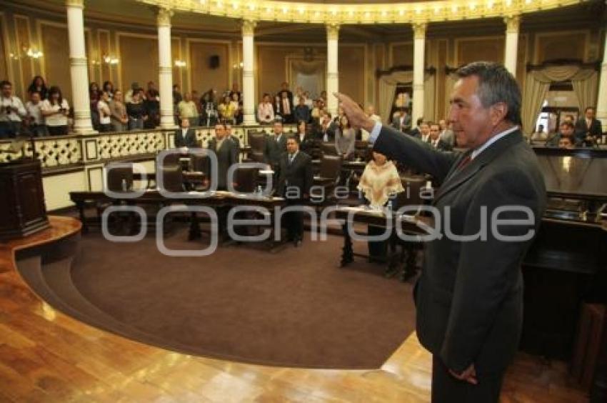 TOMA PROTESTA NUEVO MAGISTRADO DEL TSJ