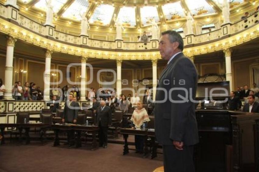 TOMA PROTESTA NUEVO MAGISTRADO DEL TSJ