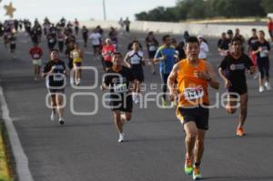 CARRERA DE LA TECNOLOGIA