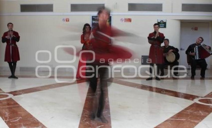 BALLET NACIONAL DE GEORGIA