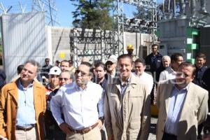 INAUGURACIÓN CENTRAL HIDROELECTRICA