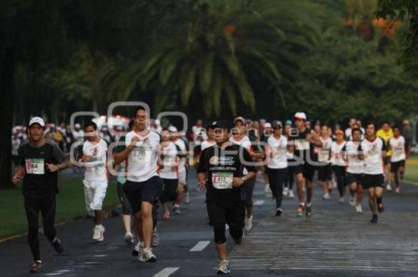 CARRERA AZTECA
