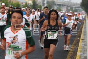 CARRERA AZTECA
