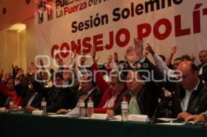 SESIÓN DEL CONSEJO POLÍTICO ESTATAL DEL PRI