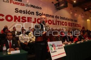 SESIÓN DEL CONSEJO POLÍTICO ESTATAL DEL PRI