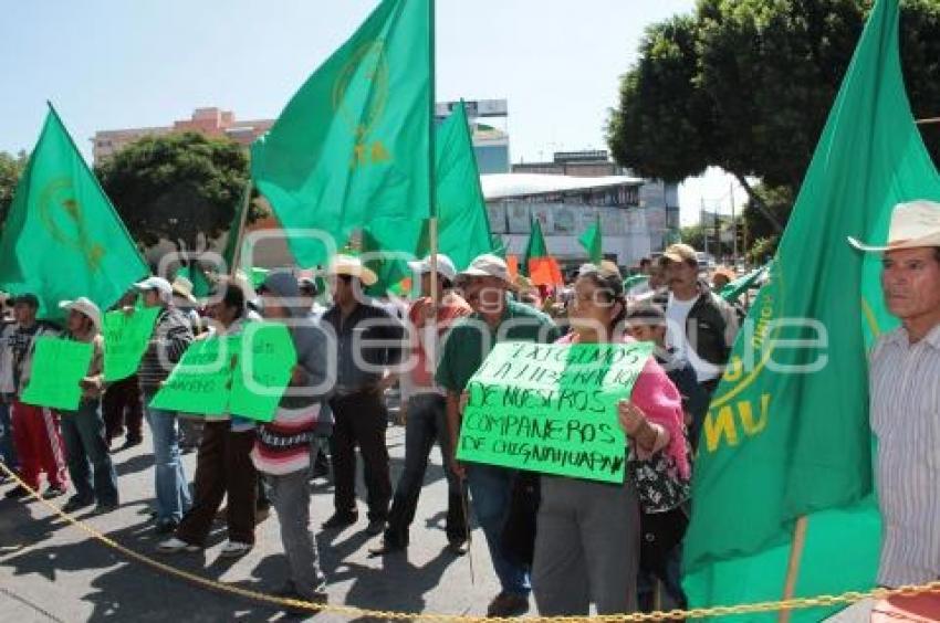 MANIFESTACIÓN DE LA UNTA FRENTE A LA PGJ