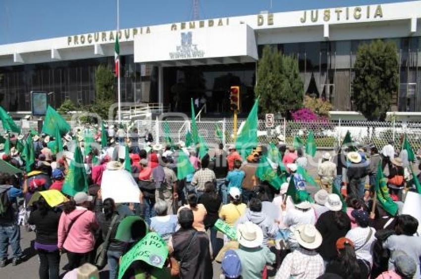 MANIFESTACIÓN DE LA UNTA FRENTE A LA PGJ