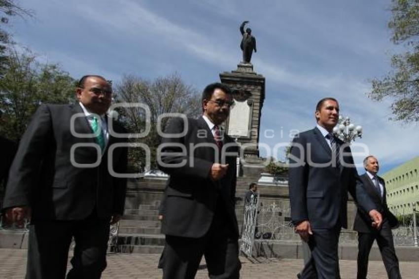 ANIVERSARIO DE LA REVOLUCION MEXICANA