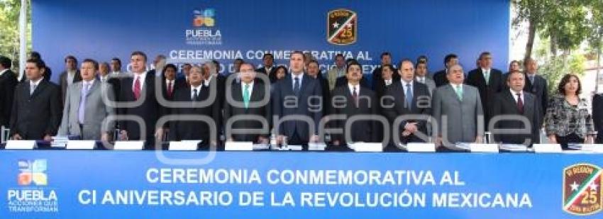 ANIVERSARIO DE LA REVOLUCION MEXICANA