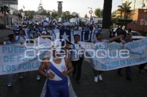 AFICIONADOS DEL PUEBLA DE LA FRANJA, PIDEN PERMANENCIA DEL EQUIPO EN LA CIUDAD.