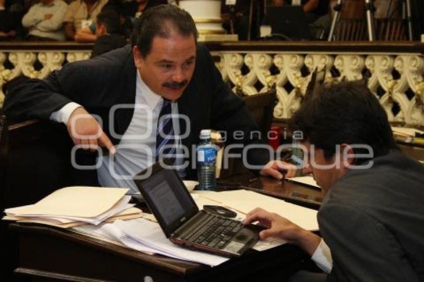 ULTIMA SESION DEL AÑO EN EL CONGRESO