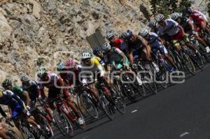 PRUEBA DE RUTA . COPA CONFEDERACIÓN CICLISMO