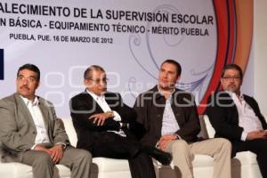 INNOVACIÓN Y FORTALECIMIENTO A LA SUPERVISIÓN ESCOLAR