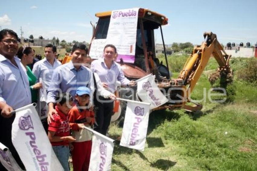 BANDERAZO DE OBRA LA GUADALUPANA