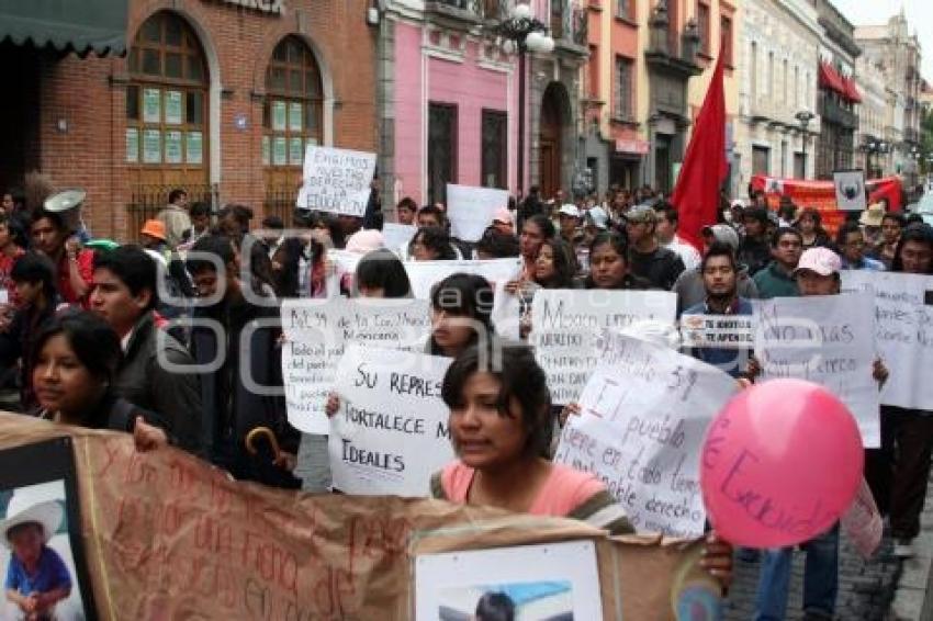 MANIFESTACIÓN INCONFORMES BUAP