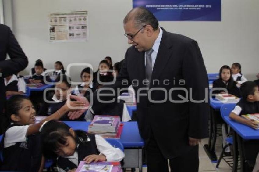 CEREMONIA DE INICIO DEL CICLO ESCOLAR