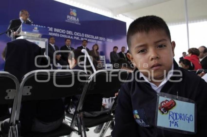 CEREMONIA DE INICIO DEL CICLO ESCOLAR