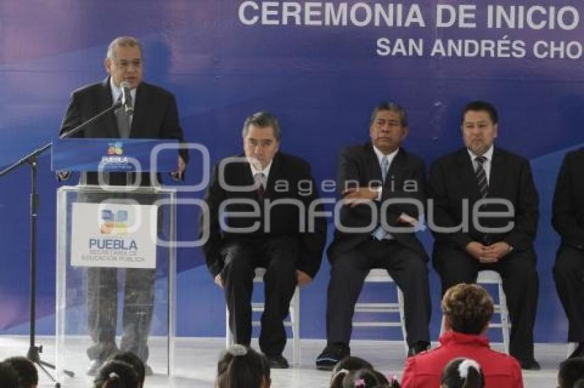 CEREMONIA DE INICIO DEL CICLO ESCOLAR