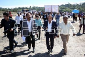 PRIMERA PIEDRA FACULTAD DE BIOLOGÍA BUAP