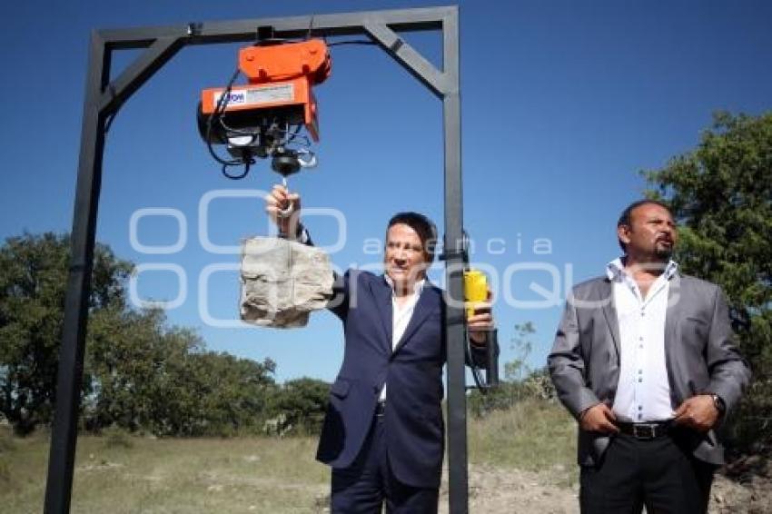 PRIMERA PIEDRA FACULTAD DE BIOLOGÍA BUAP