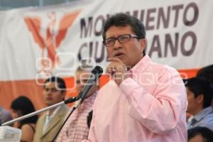 RICARDO MONREAL