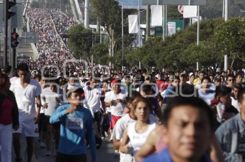 CARRERA DE LA JUVENTUD CON VALORES