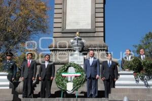 CEREMONIA CONMEMORATIVA CII ANIVERSARIO DE  REVOLUCIÓN MEXICANA