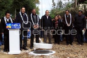 INAUGURACIÓN SISTEMA DE ALCANTARILLADO SANITARIO