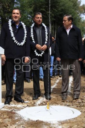INAUGURACIÓN SISTEMA DE ALCANTARILLADO SANITARIO