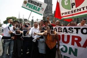AGUERA TOMÓ PROTESTA COMO CANDIDATO A LA PRESIDENCIA