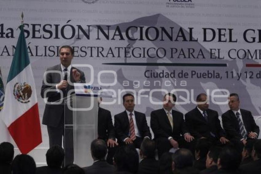 COMBATE AL SECUESTRO