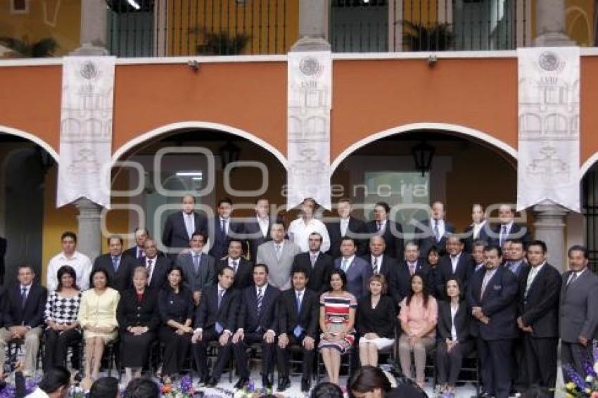 INAUGURACIÓN DEL PALACIO DEL PODER LEGISLATIVO