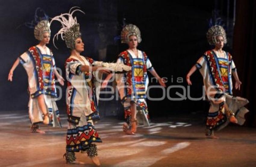 BALLET FOLKLORICO DE AMALIA HERNÁNDEZ