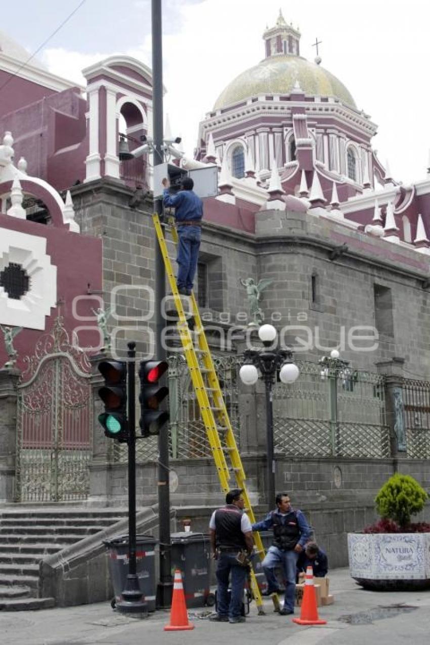 CÁMARAS DE VIGILANCIA