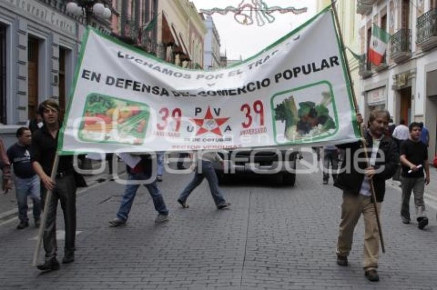 28 DE OCTUBRE CONTRA LA REFORMA EDUCATIVA
