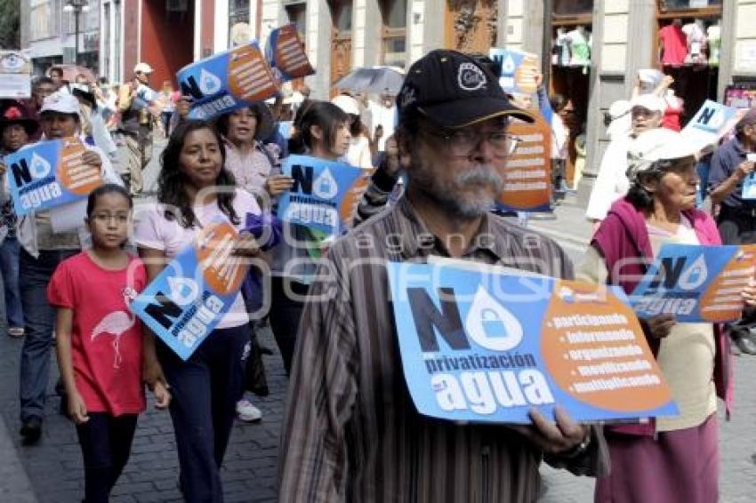 NO A LA PRIVATIZACIÓN DEL AGUA