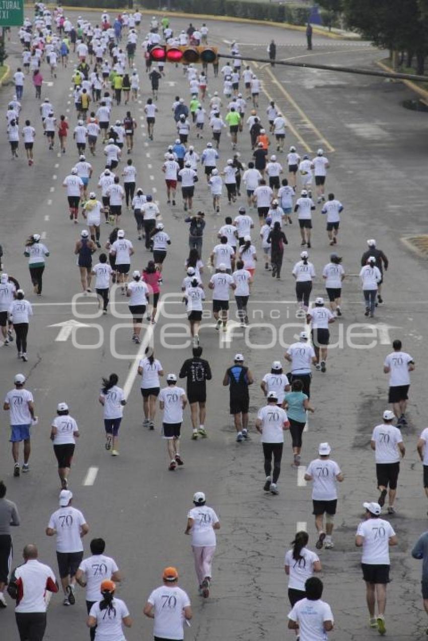 CARRERA EN FAVOR DE LA SALUD