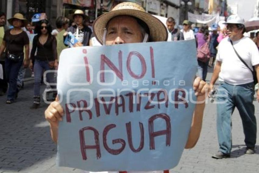 NO A LA PRIVATIZACIÓN DEL AGUA