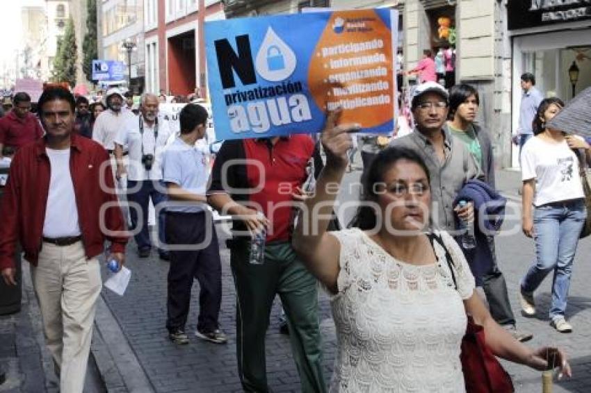 NO A LA PRIVATIZACIÓN DEL AGUA