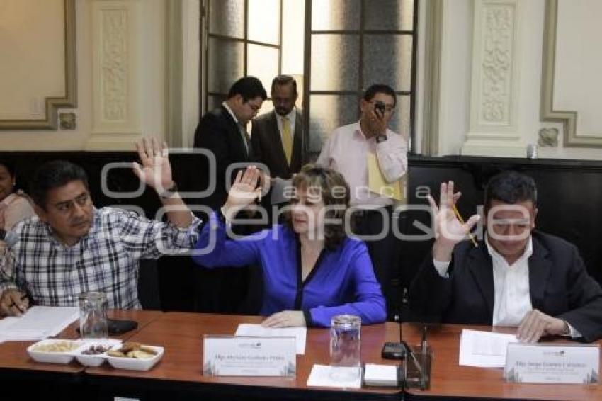 COMISIÓN INSPECTORA DE LA AUDITORÍA SUPERIOR DEL ESTADO