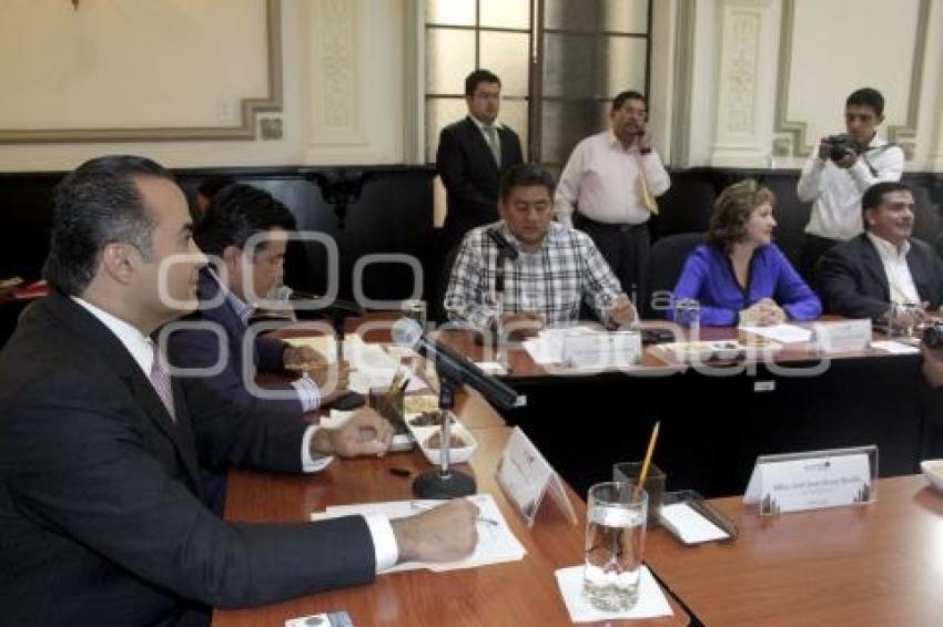 COMISIÓN INSPECTORA DE LA AUDITORÍA SUPERIOR DEL ESTADO