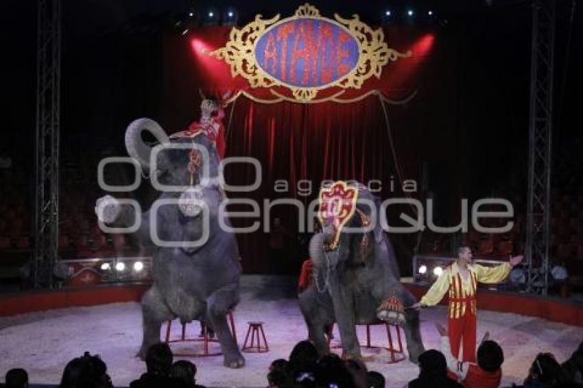 CIRCO ATAYDE HERMANOS