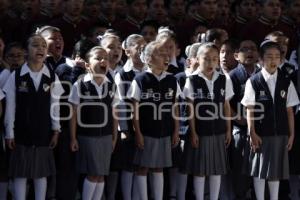 RECONOCIMIENTO MIGUEL BARBOSA. CENTRO ESCOLAR VENUSTIANO CARRANZA