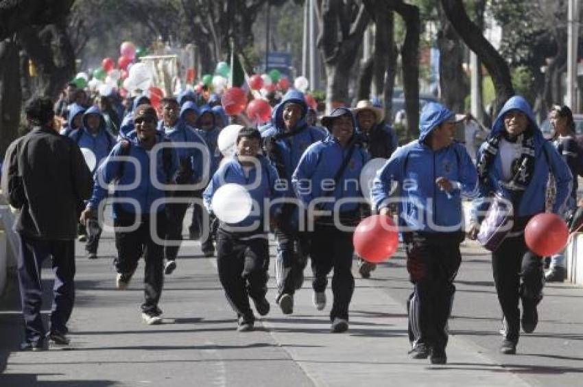 PEREGRINACIÓN ANUAL A LA BASÍLICA DE GUADALUPE