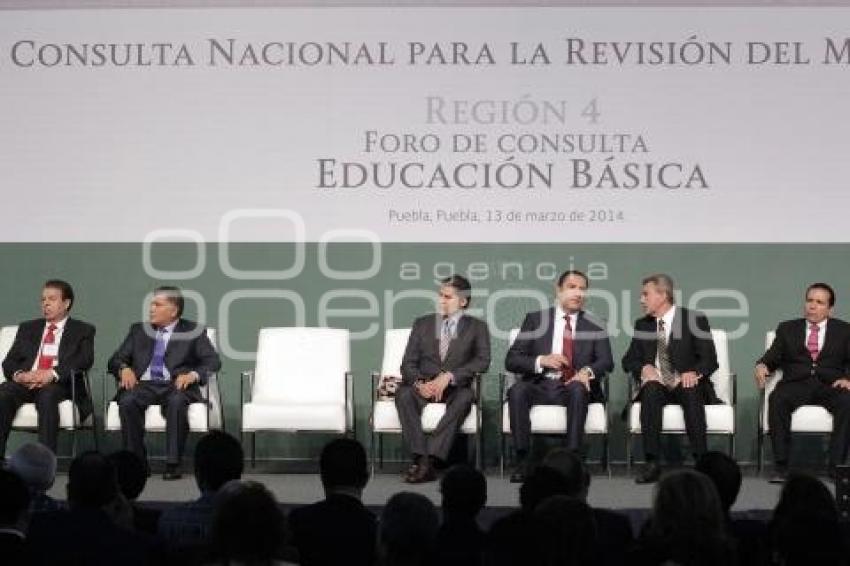 FORO DE CONSULTA DE EDUCACIÓN BÁSICA