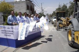 GOBIERNO . COLECTOR PLUVIAL CHAPULCO