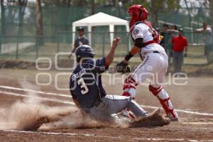 BÉISBOL UAS VS UDEG. UNIVERSIADA BUAP 2014