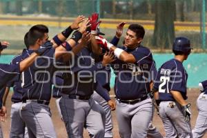 BÉISBOL UAS VS UDEG. UNIVERSIADA BUAP 2014